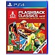 Atari Flashback Vol. 2