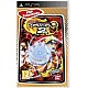 Naruto Ultimate Ninja Heroes 2 Essentials