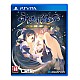 Utawarerumono Mask Of Deception