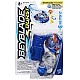 Beyblade Starter Pack