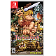 Tiny Barbarian Dx Launch Edition