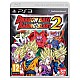 Dragon Ball Raging Blast 2