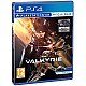 Eve Valkyrie