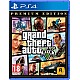 Grand Theft Auto V Premium Online Edition