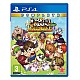 Harvest Moon Light Of Hope Complete Special Edition