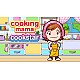 Cooking Mama Cookstar