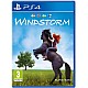 Windstorm