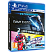 Raw Data Sprint Vector Double Pack