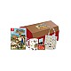 Harvest Moon: Light Of Hope Collectors Edition