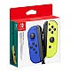 Joy Con Controller Pair Blue L & Neon Yellow R