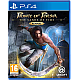 Prince Of Persia: Sands Of Time Remake