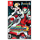 Blaster Master Zero