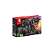 Monster Hunter Rise Bundle