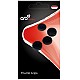 Thumb Grips (orb) - Nintendo Switch