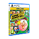 Super Monkey Ball Banana Mania Launch Edition