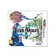 Etrian Odyssey Untold The Millenium Girl Nintendo