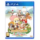 Story Of Seasons Friends Of Mineral Town