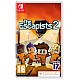 The Escapists 2 (code In A Box)