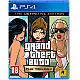Grand Theft Auto: The Trilogy - The Definitive Edition