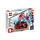 Lego Marvel: Miles Morales: Spider-mans Techno Trike (10781)
