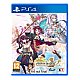 Atelier Sophie 2: The Alchemist Of The Mysterious Dream