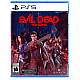 Evil Dead The Game