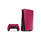 Protectie Pentru Consola Playstation 5 Standard Cosmic Red