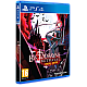 Bloodrayne Betrayal Fresh Bites