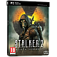S.t.a.l.k.e.r. 2 The Heart Of Chernobyl