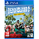 Dead Island 2 Pulp Edition