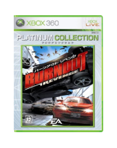 Burnout Revenge Platinum Collection