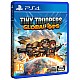Tiny Troopers Ops