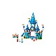 Lego Disney Princess Cinderella And Prince Charmings Castle (43206)