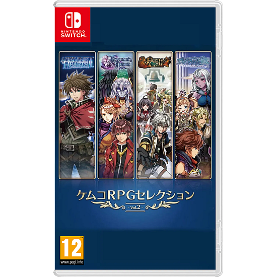 Kemco Rpg Selection Vol 2