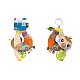 Plus Playgro Sensory Friend Salo Sloth (10188472)