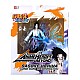 Bandai Anime Heroes Beyond Naruto Series Uchiha Sasuke 17cm