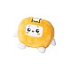Plus Lankybox S2 Random Cdu Styles May Vary 20cm