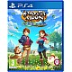 Harvest Moon The Winds Of Anthos