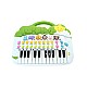 Keyboard Happy Baby Animal (502196)