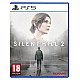 Silent Hill 2 Remake