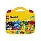 Lego Classic Creative Suitcase (10713)
