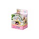 Baby Born Bike Helmet (835678)