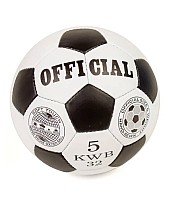 Ball My Hood Football Official Size 5 (302015)