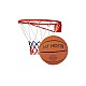 Ball My Hood Basketball And Ring (304001)