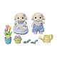 Sylvanian Families Flower Garden Set Flora Rabbit Brother & Sister 5736