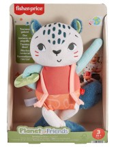 Plus Fisher-price Spotting Fun Snow Leopard (hkd64)