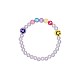 Real Uniq Unicorn Beads Set (30470)