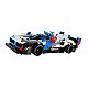 Lego Speed Champions Bmw M4 Gt3 Bmw M Hybrid V8 Race Cars (76922)