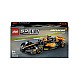 Lego Speed Champions 2023 Mclaren Formula 1 Race Car (76919)