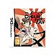 Okamiden